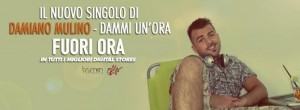 damiano mulino cerca comparse