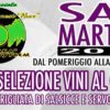 Torre Sant