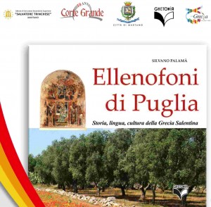 Nell’Aula Magna della scuola verrà presentato alle 17 il volume Ellenofoni di Puglia