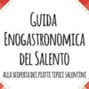 Guida Enogastronomica Salentina: Dolci